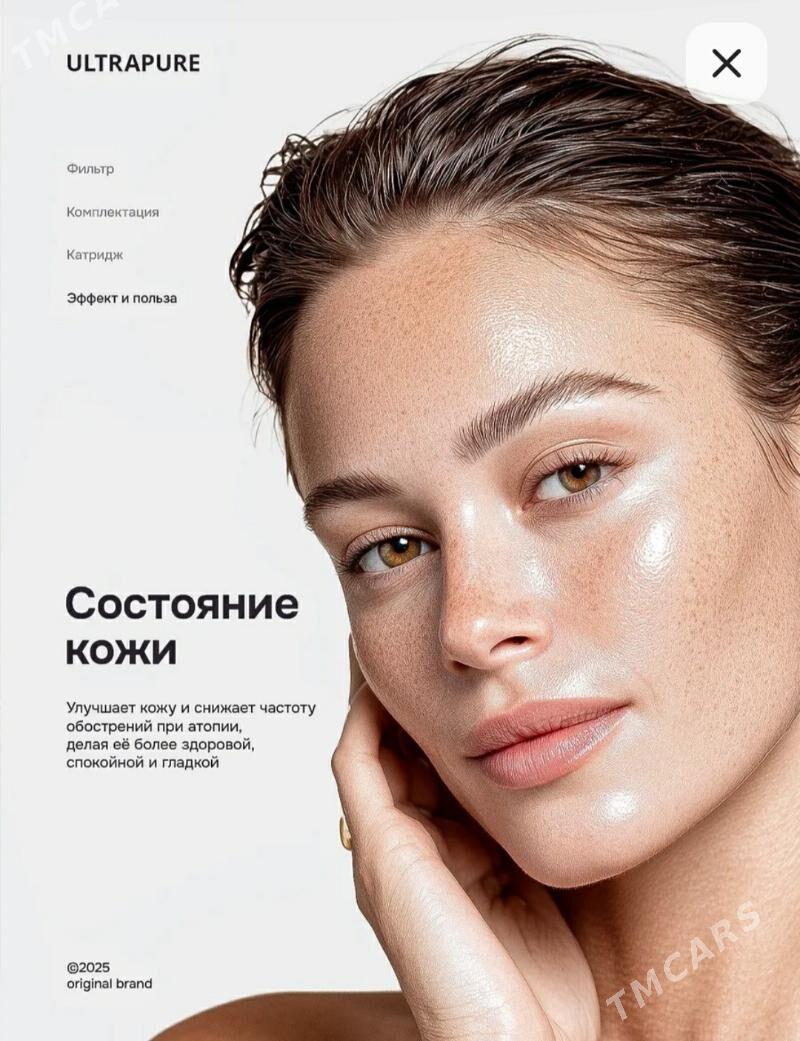 Продается фильтра 180 ТМТ - Türkmenbaşy - img 6