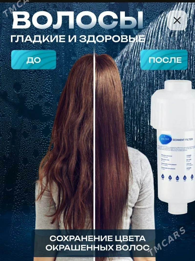 Продается фильтра 180 ТМТ - Türkmenbaşy - img 7