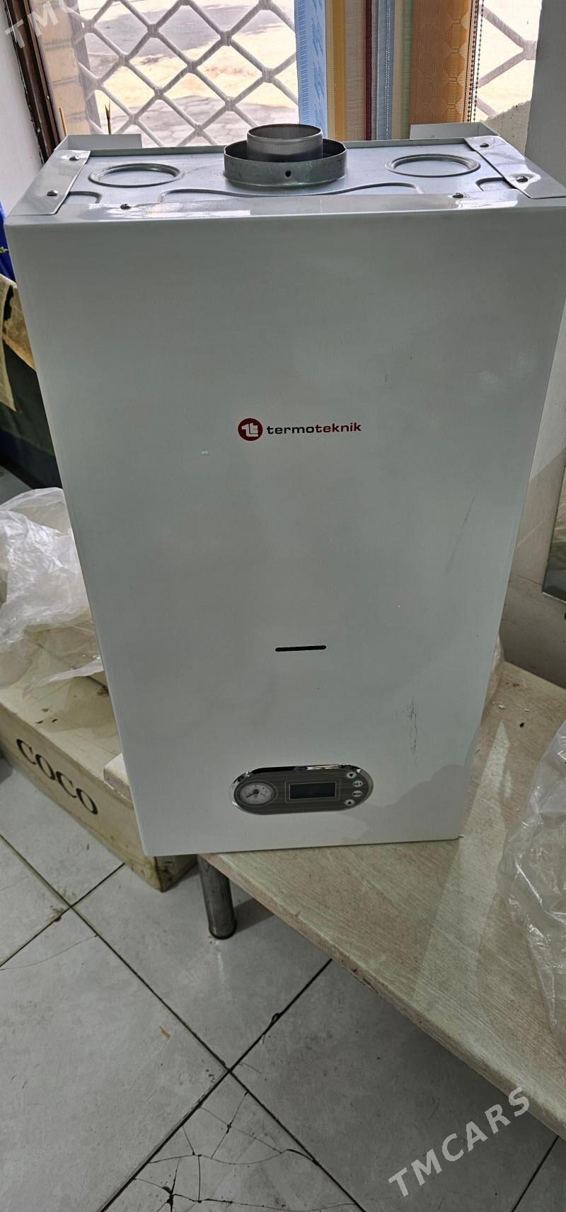 Котел (Бойлер Газовый) - Mary - img 1