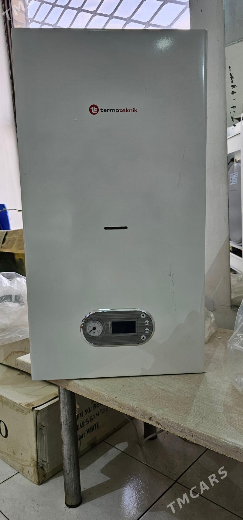 Котел (Бойлер Газовый) - Mary - img 3