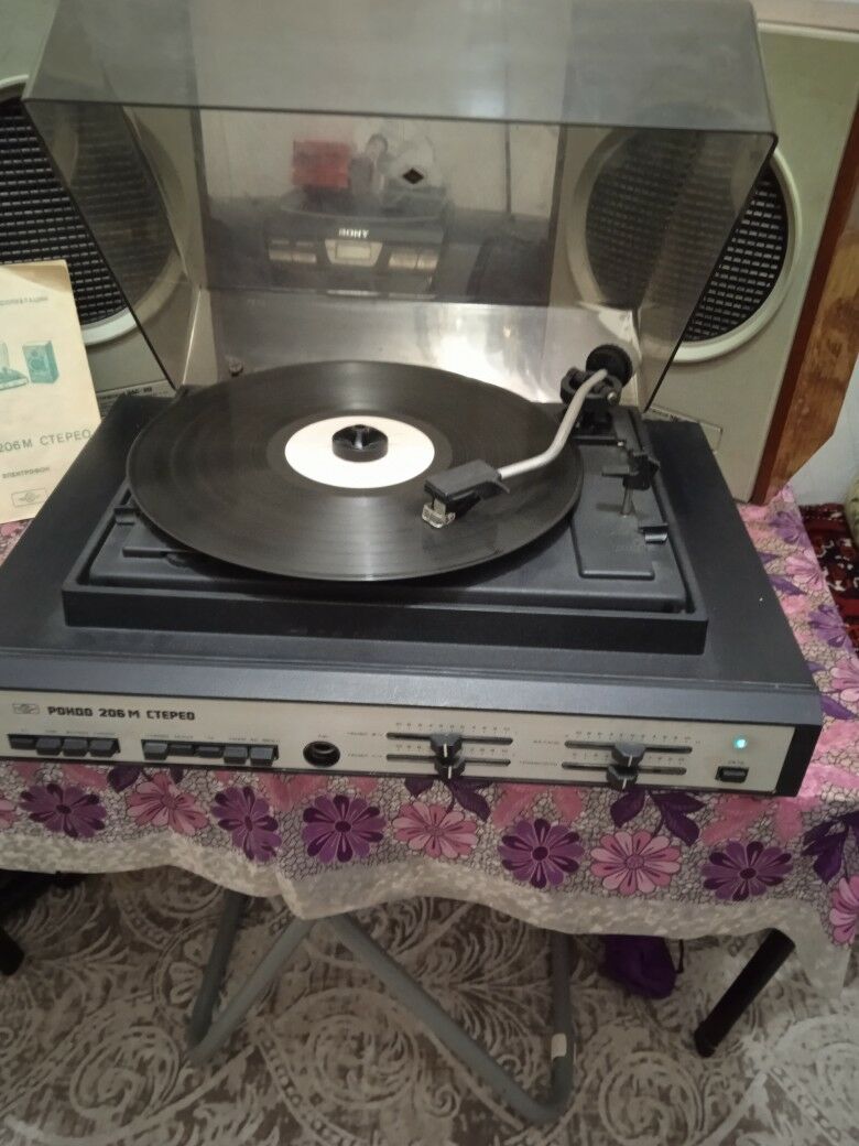 Магнитофон - Parahat 7 - img 6