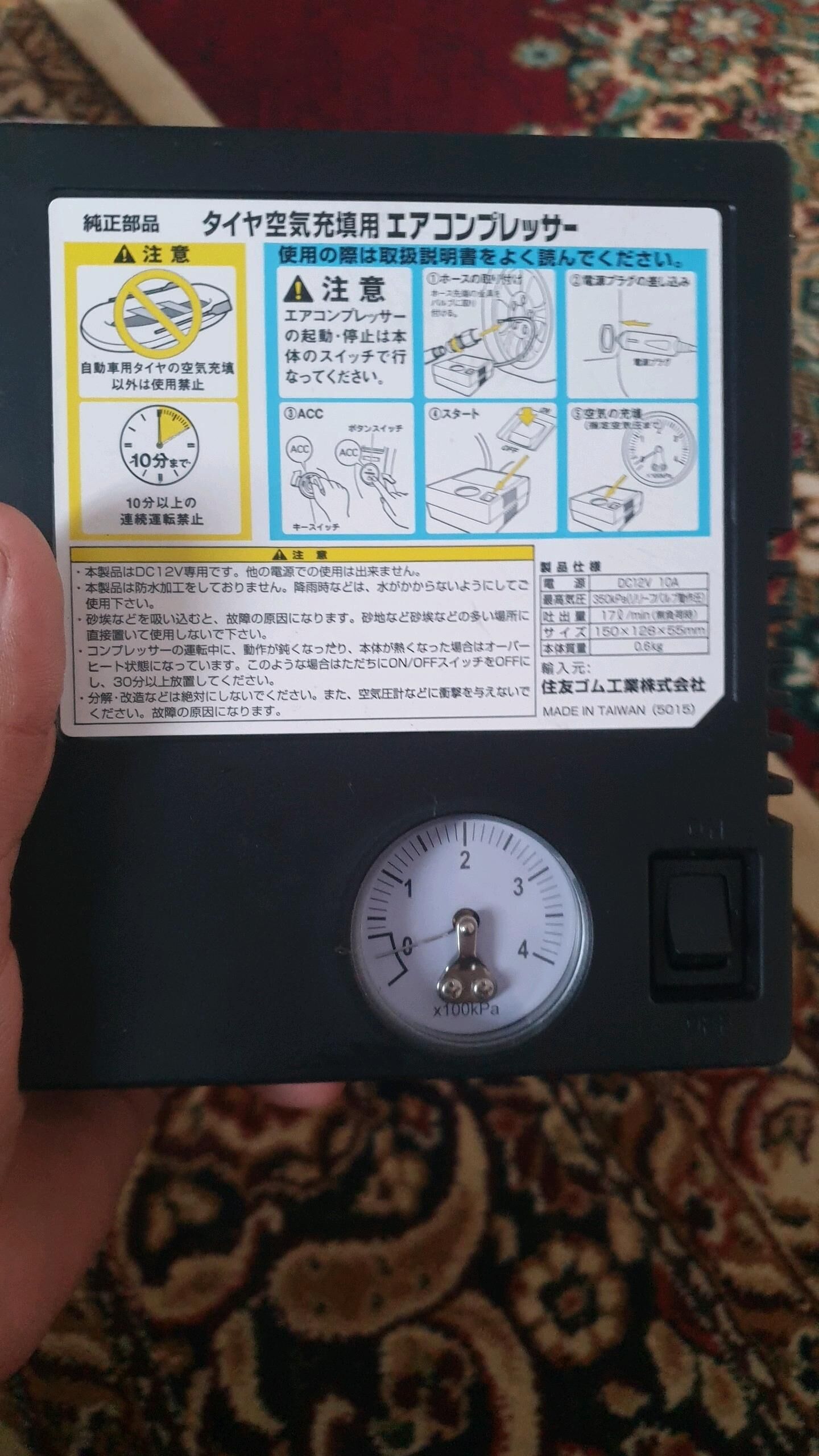 kampresorlar 200 TMT - Türkmengala - img 4