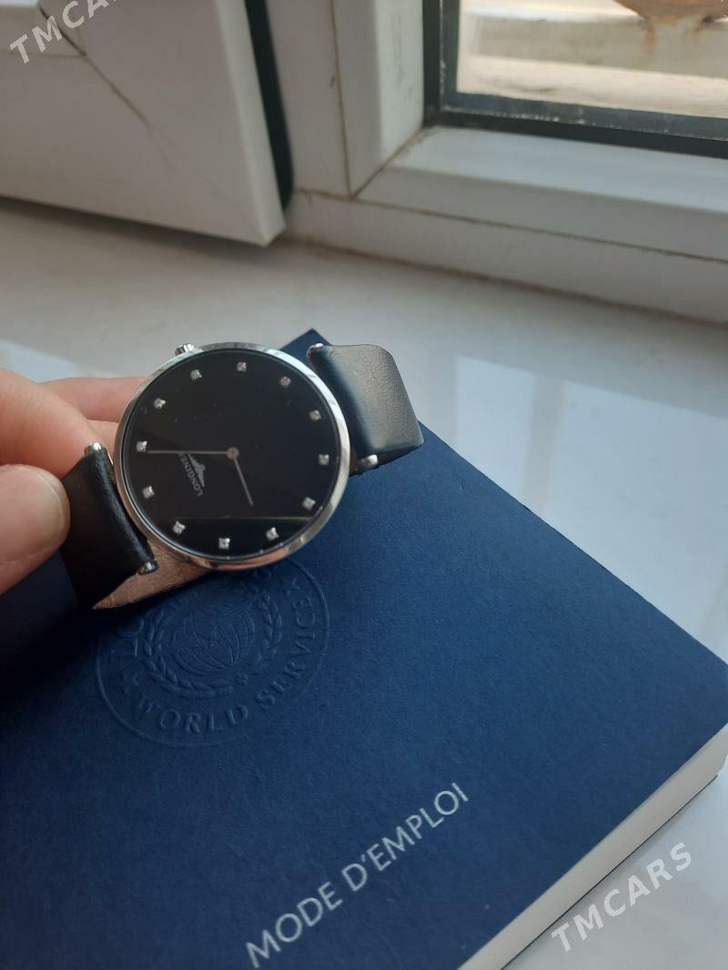 Sagat - Änew - img 2