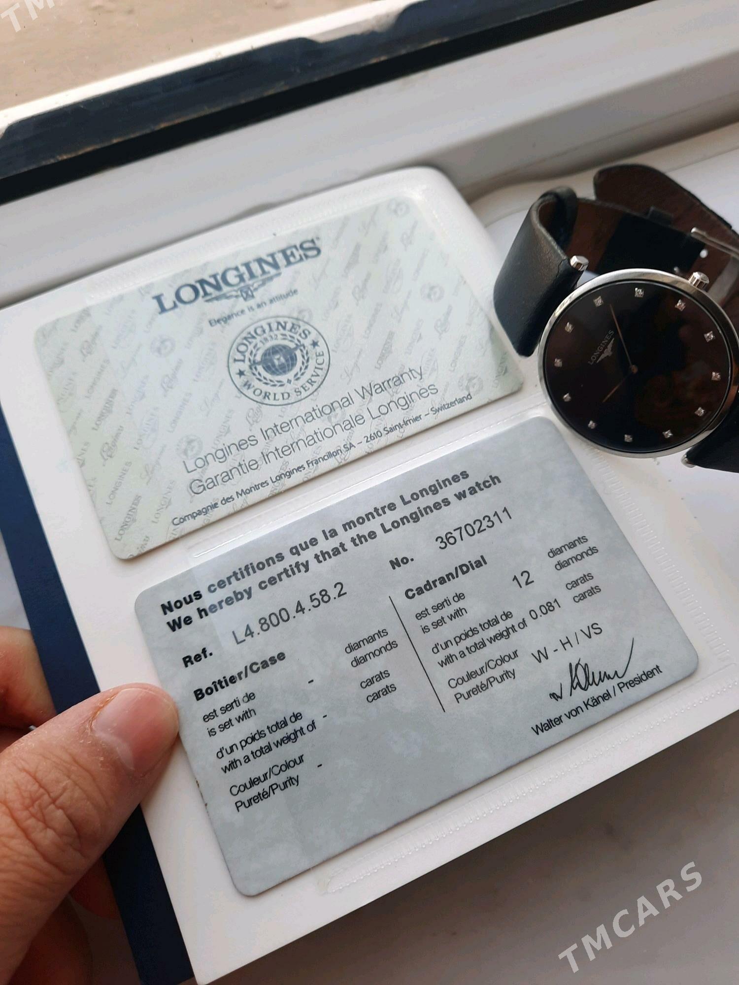 Sagat - Änew - img 3