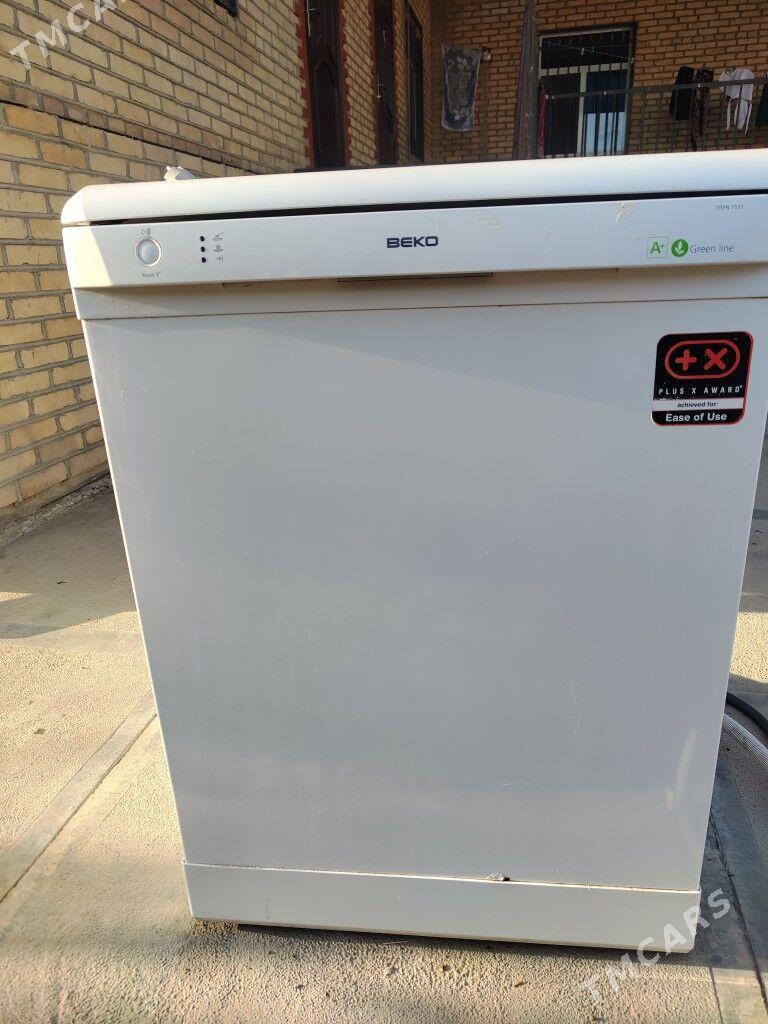 Posuda moýka - Мары - img 2