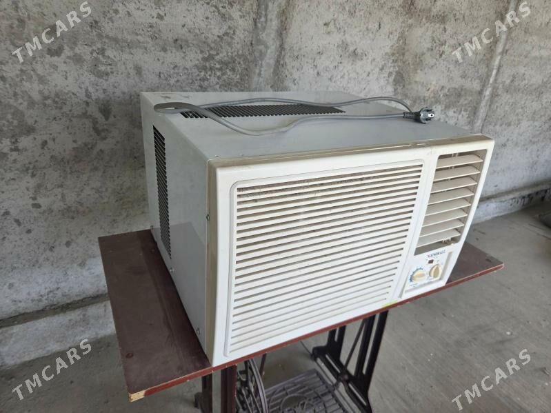 KONDISIONER - Тязе заман - img 6