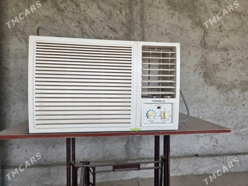 KONDISIONER - Тязе заман - img 5