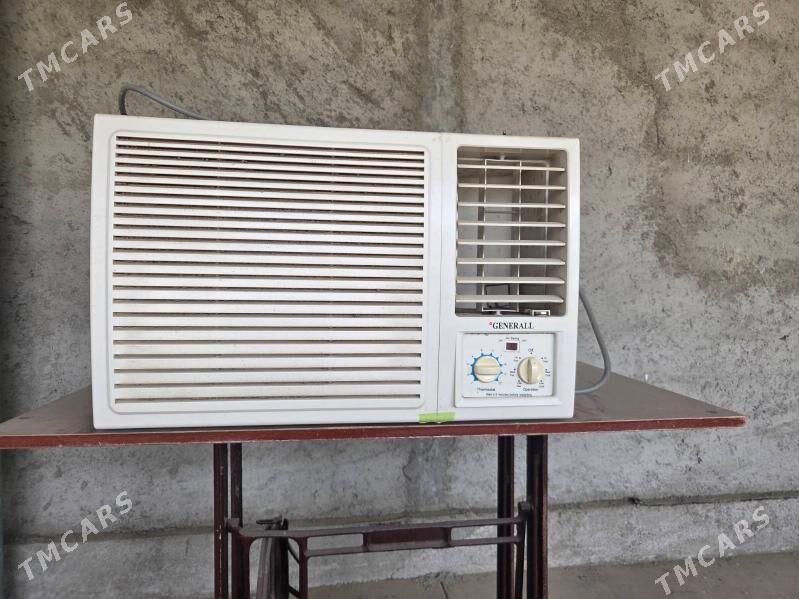 KONDISIONER - Тязе заман - img 2