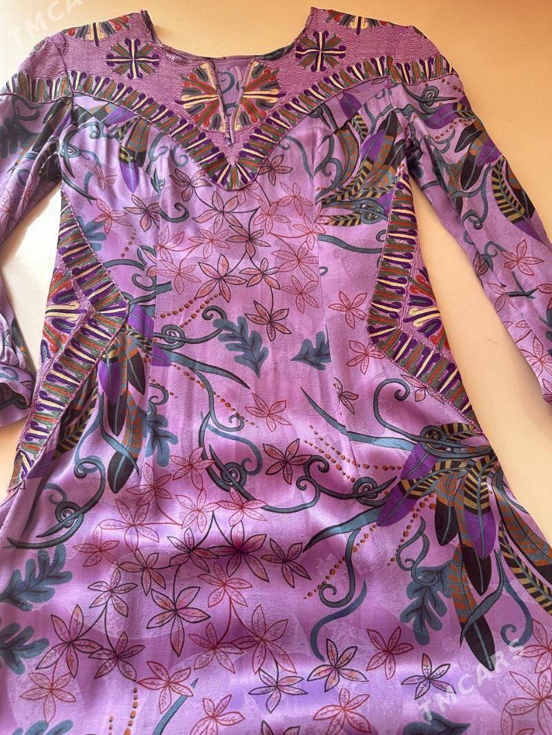 pombah gulyupek koynekler - 5 мкр - img 3