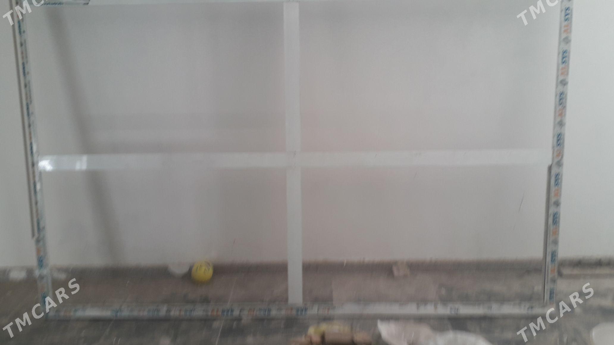 Ayna - Гаудан "В" - img 2