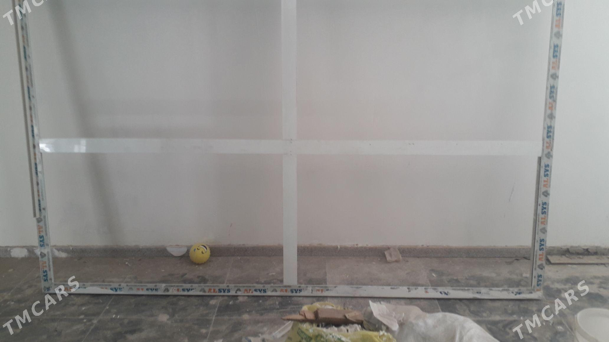 Ayna - Гаудан "В" - img 3