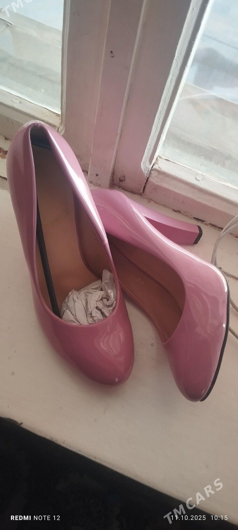 köwuş - Мары - img 2