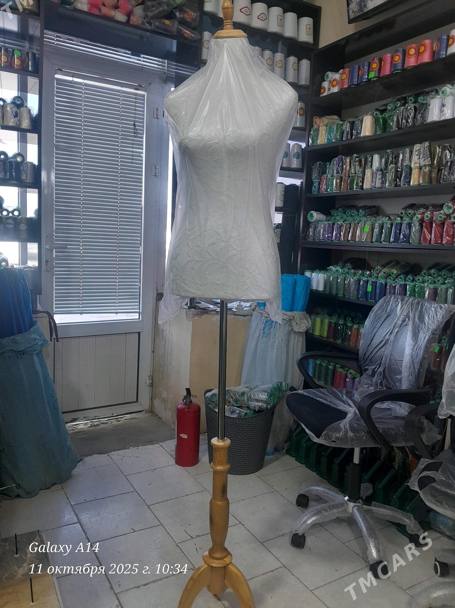 Maniken - Туркменабат - img 4