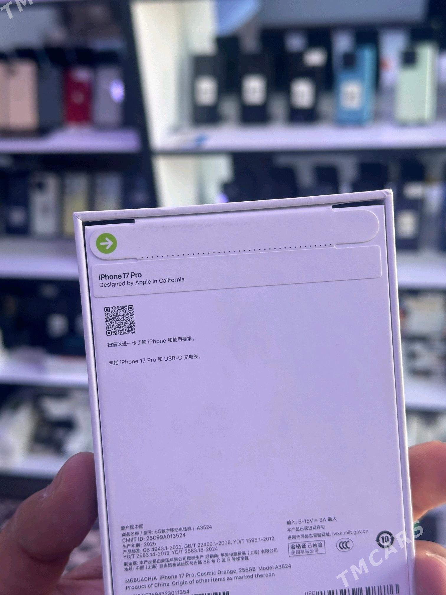 iPhone 17Pro 256gb - Мары - img 4