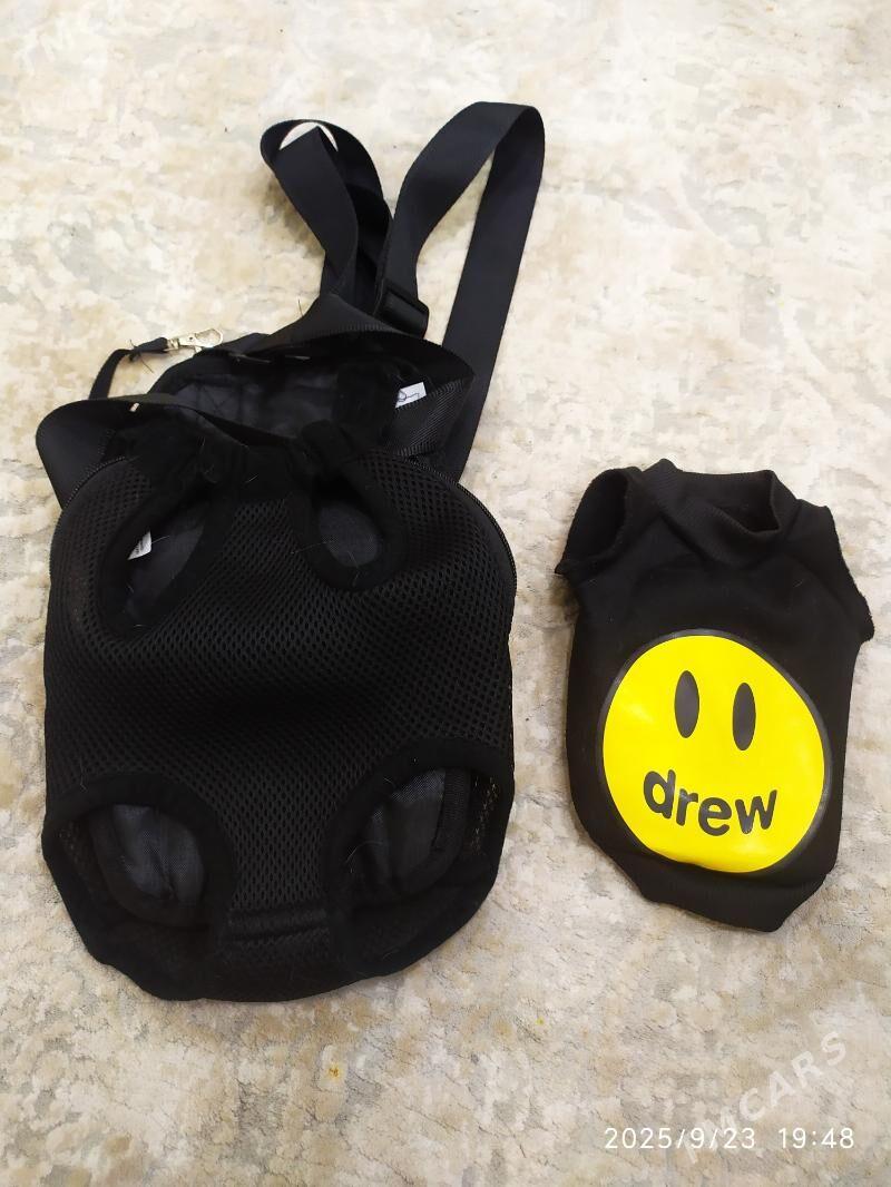 сумка для переноски кошек - Ким район - img 1