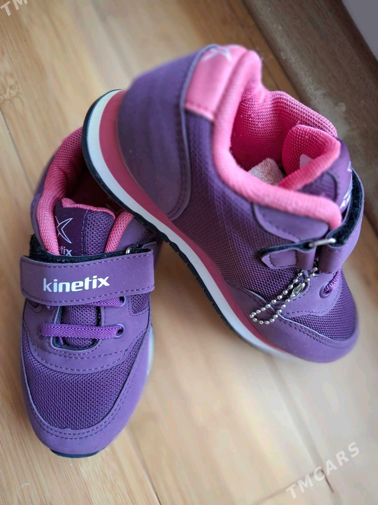 Kinetix - Aşgabat - img 1