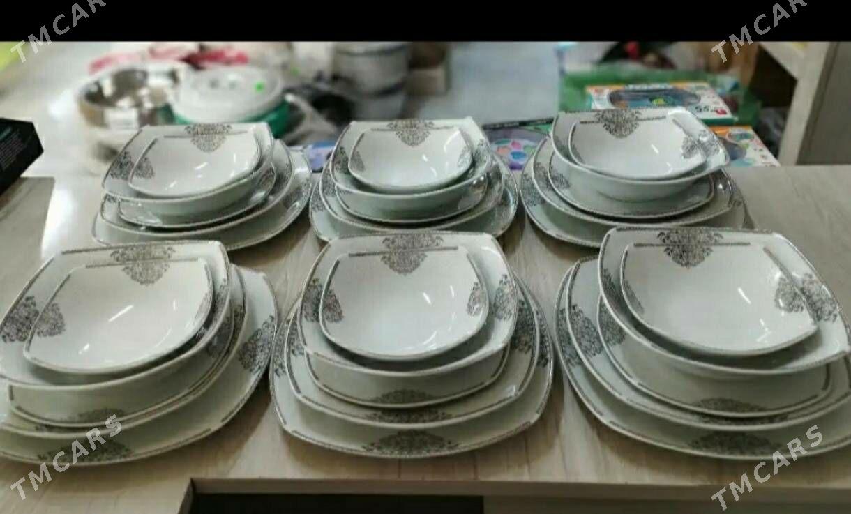 pasuda - Хитровка - img 1