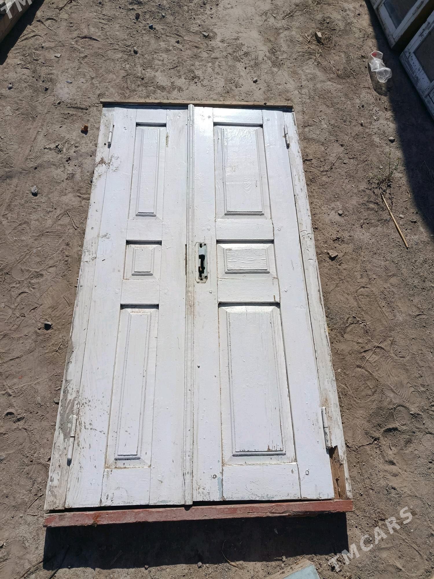 gapylar - Mary - img 3