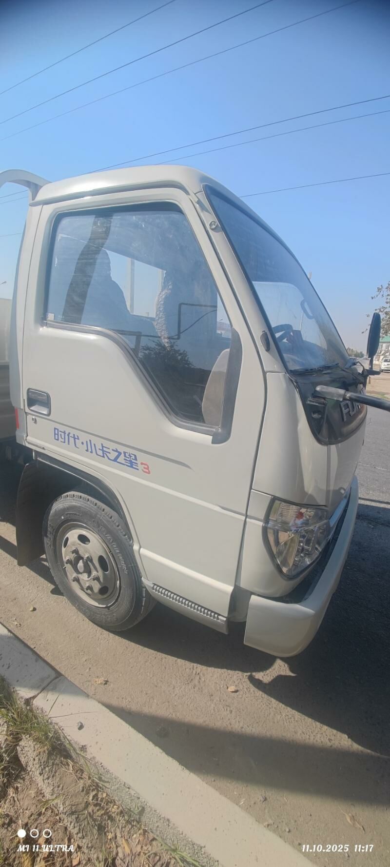 Forland H2 2015 - 150 000 TMT - Türkmenabat - img 2