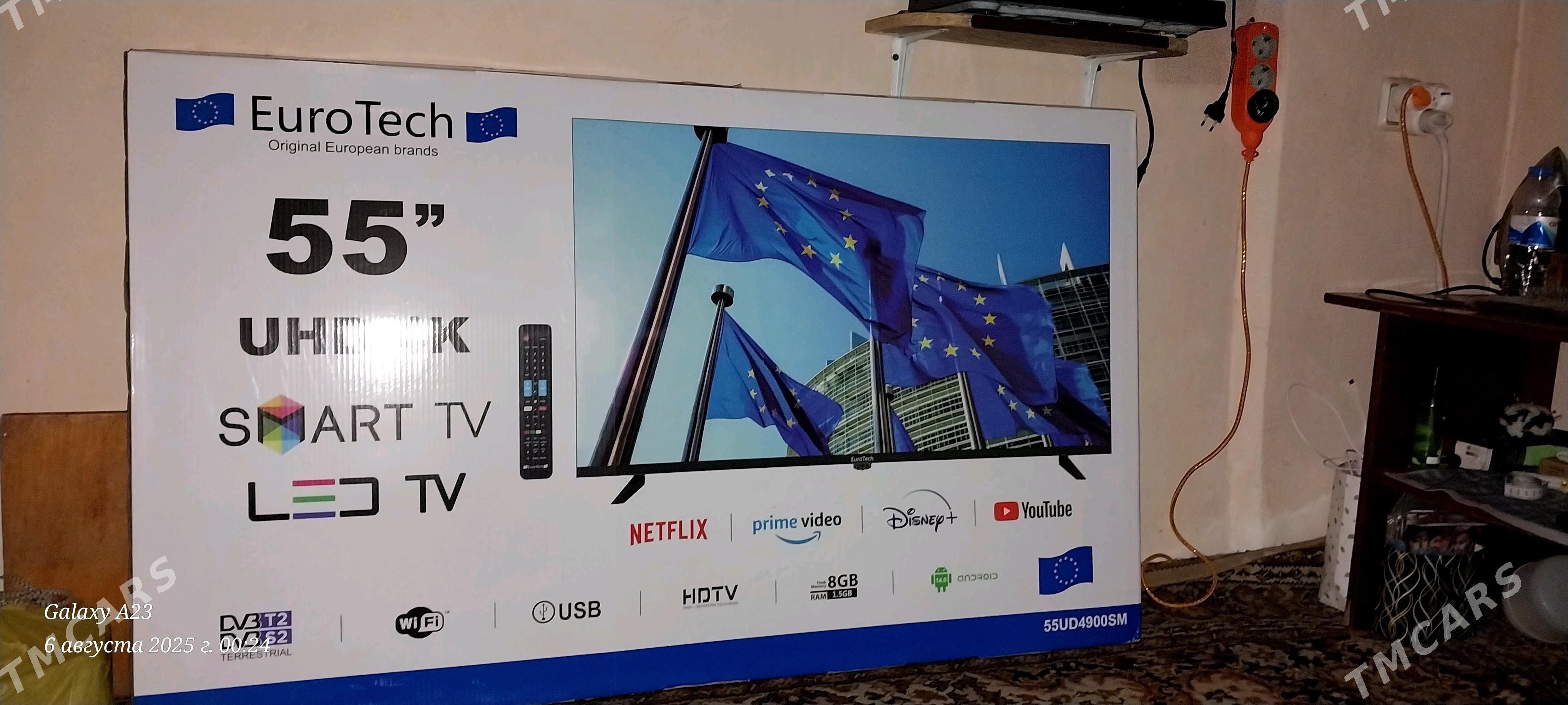 Euro Tech - Чоганлы - img 2