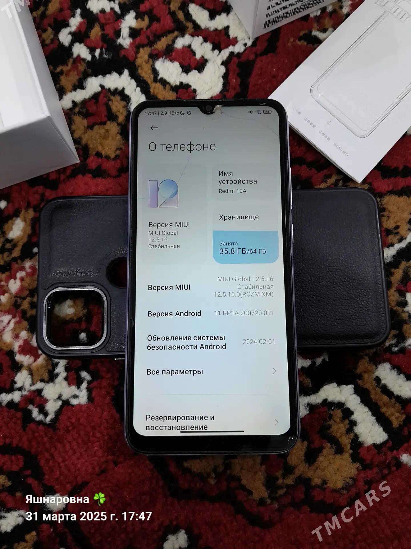 Redmi 10A - Gubadag - img 6