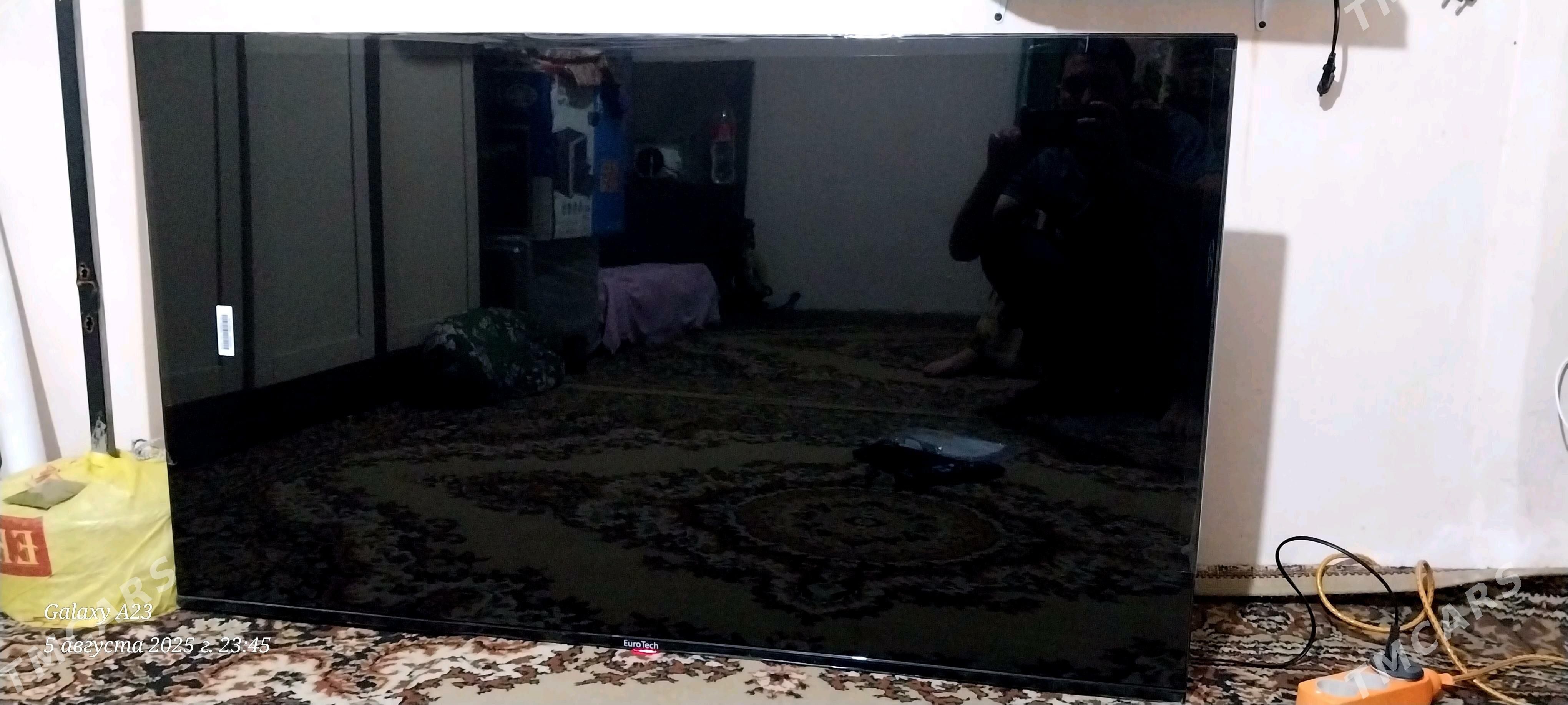 Euro Tech - Чоганлы - img 1