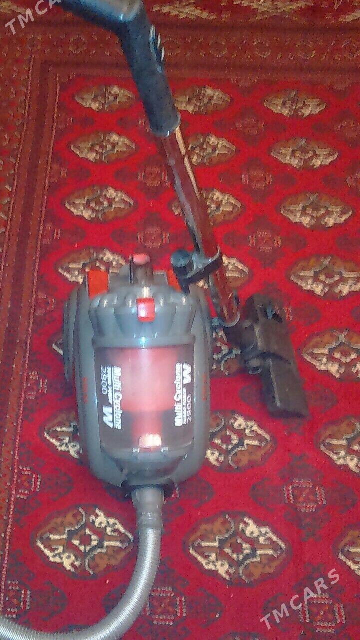 ПЫЛЕСОС - Mary - img 1