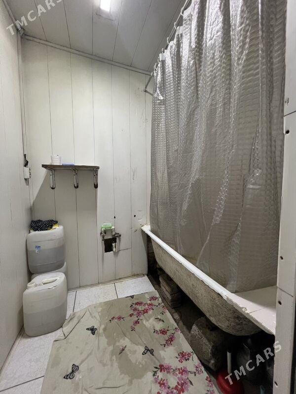 МИР-6 MIR-6 - Мир 6 - img 2