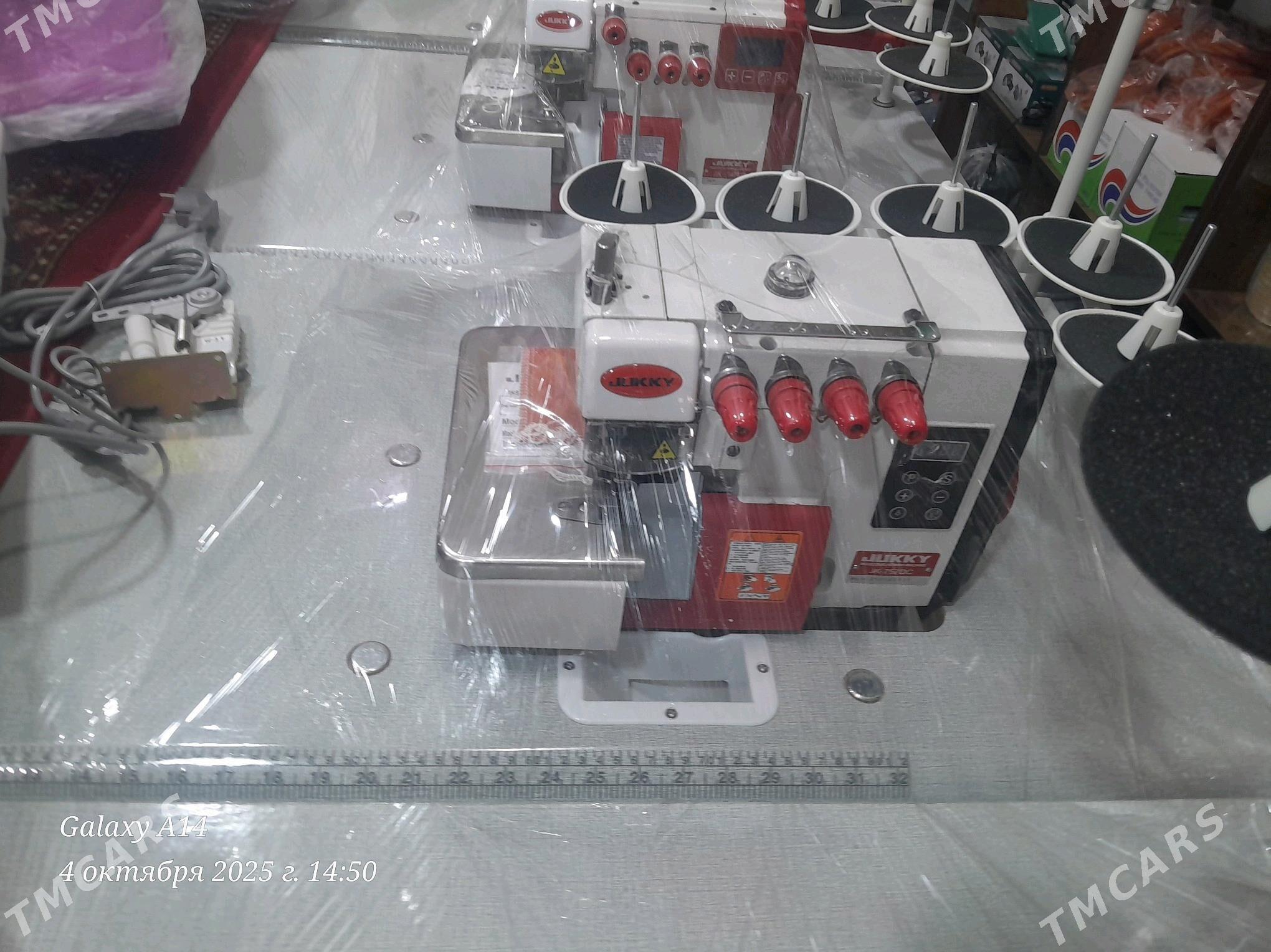 jukky - Туркменабат - img 4