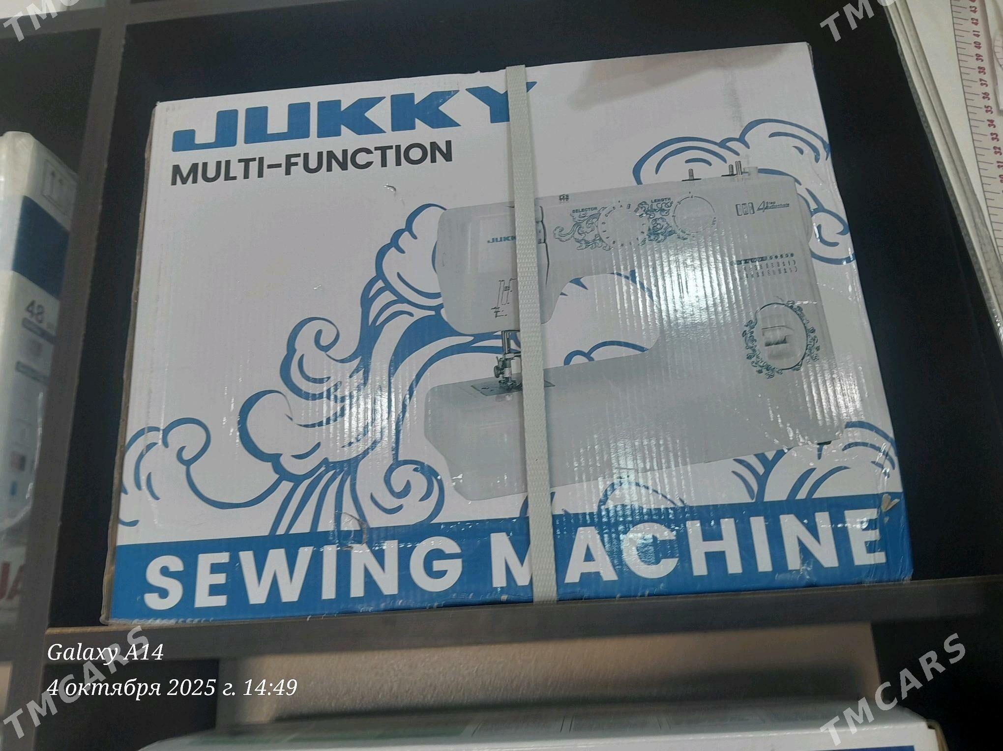 jukky - Туркменабат - img 5