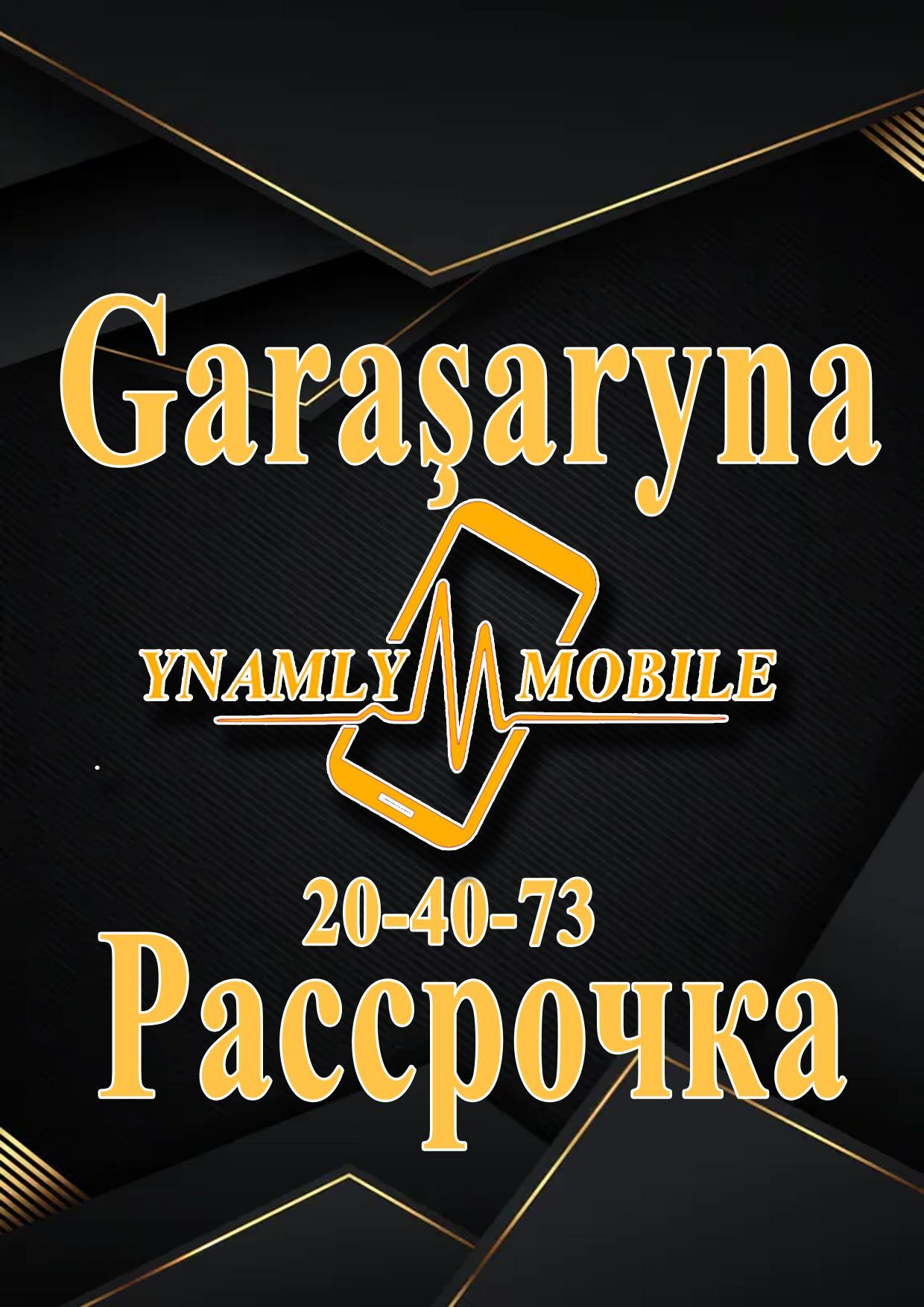 Garaṣaryna islendik telefon - Ашхабад - img 2