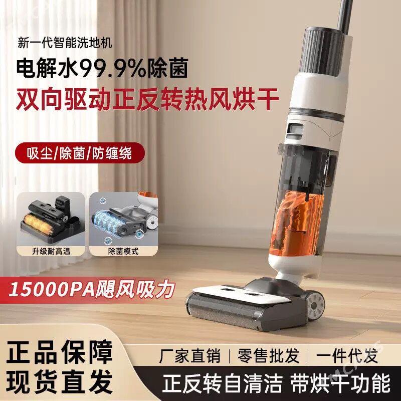 pylesos - Балканабат - img 5