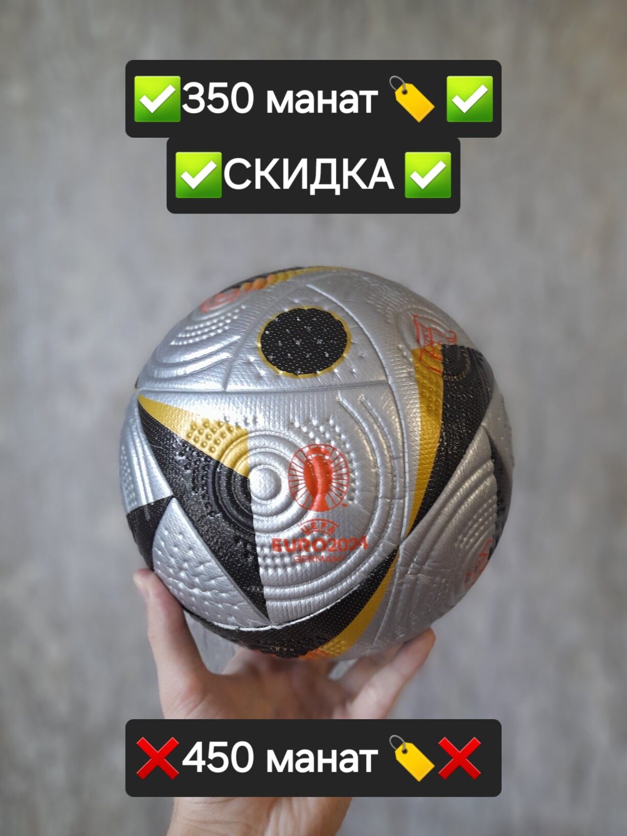 Новый футбольный мячСКИДКА - Aşgabat - img 3
