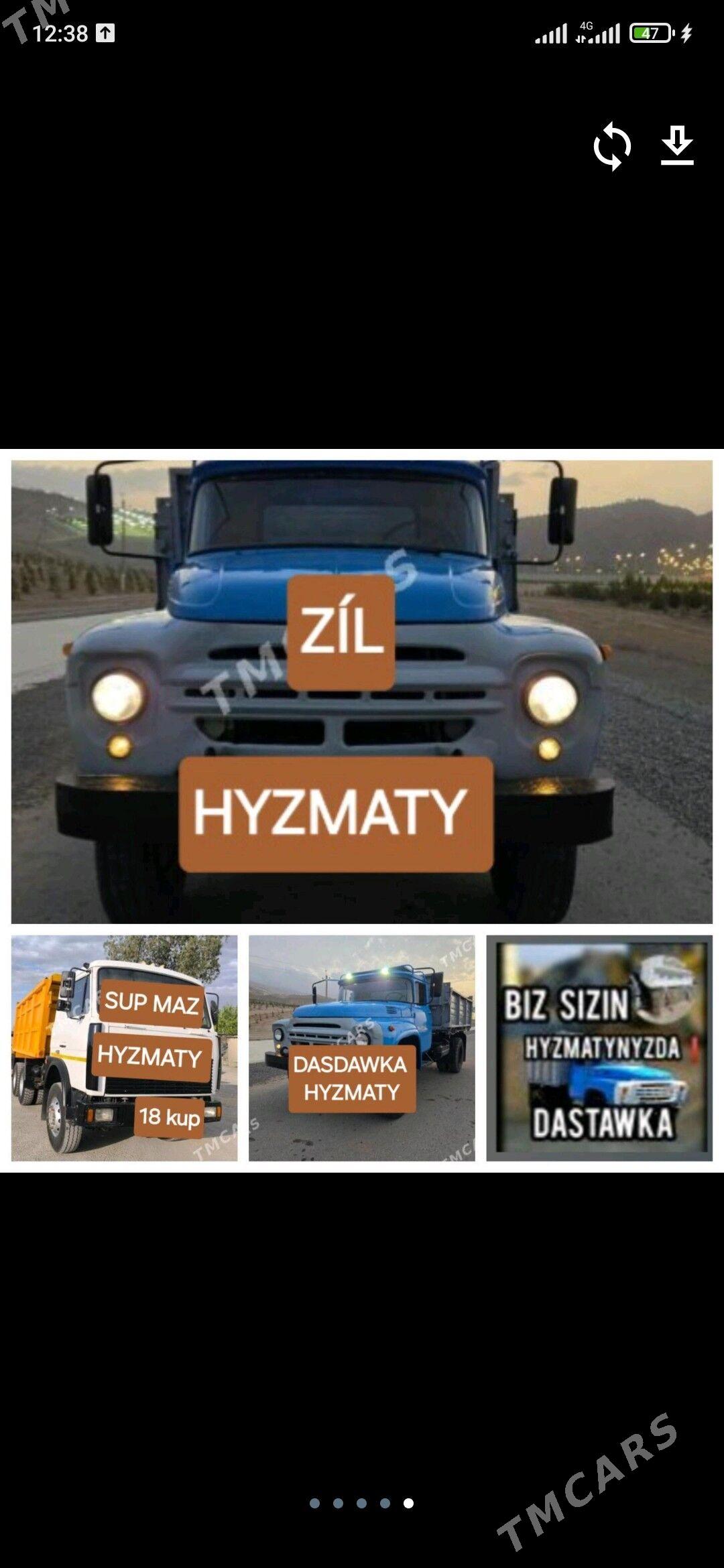 SEBIL MITI GRAWY GUM ÇAGE DERS - Ашхабад - img 7