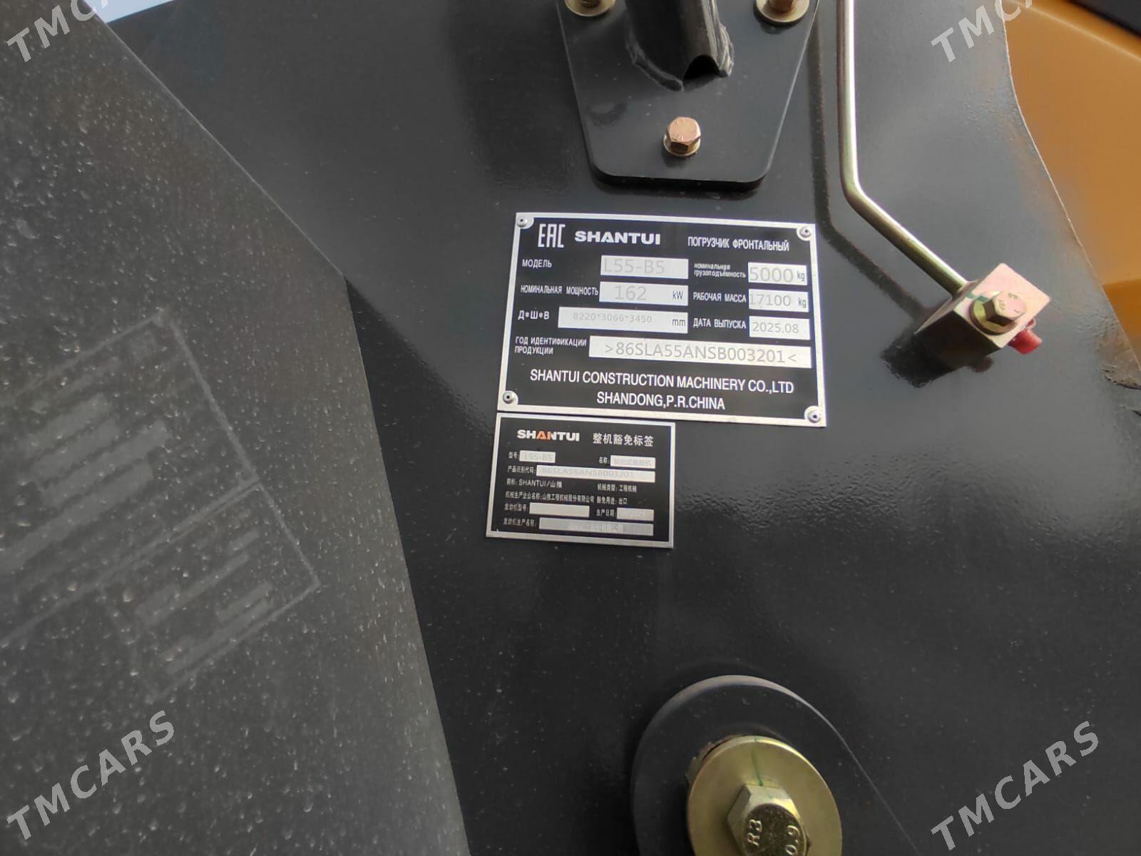 SHANTUI L55-B5 2025 - 1 083 000 TMT - Улица Г. Кулиева (Объездная) - img 4