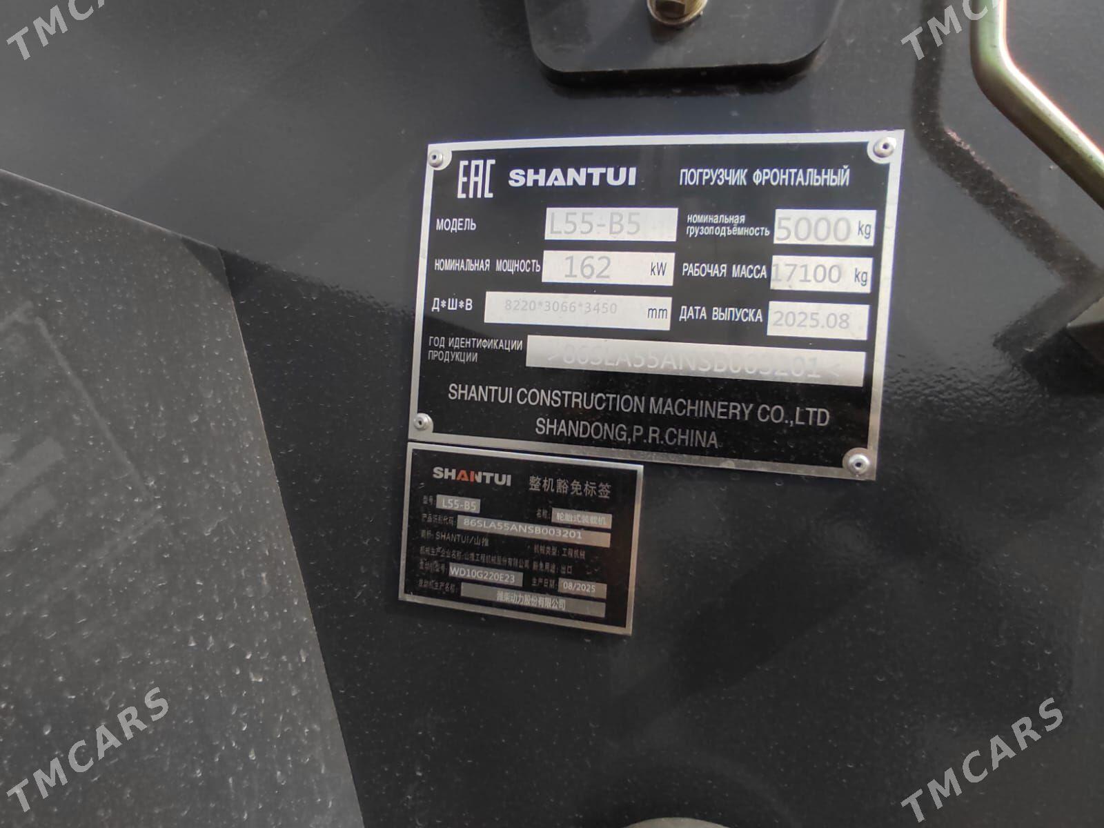 SHANTUI L55-B5 2025 - 1 083 000 TMT - Улица Г. Кулиева (Объездная) - img 5