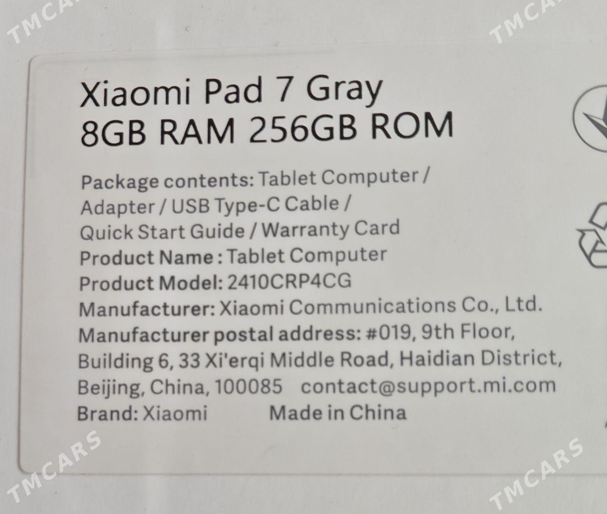 ПЛАНШЕТ XIAOMI PAD7 - Parahat 3 - img 2