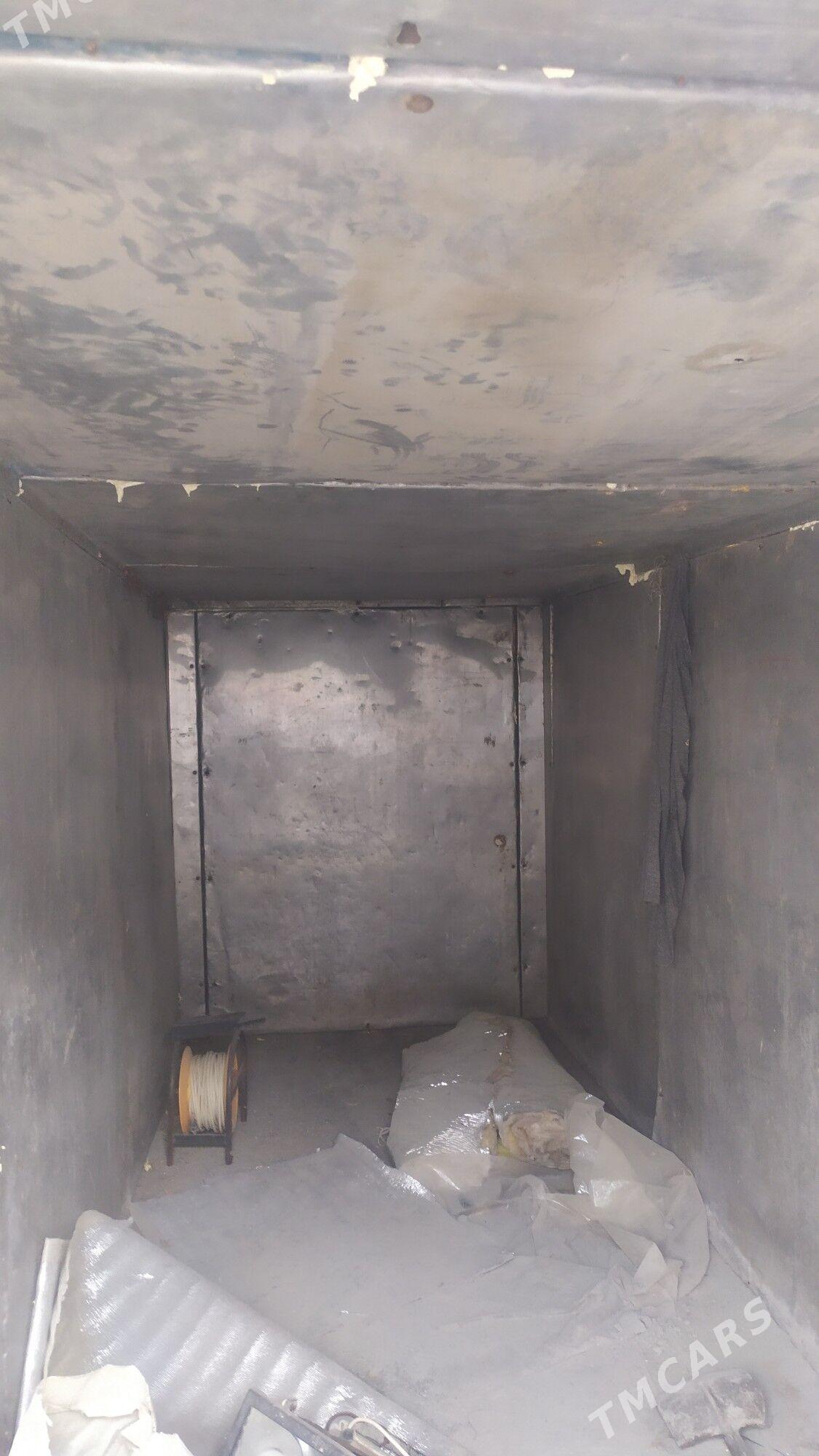 термоз холодильник - Арзув - img 1