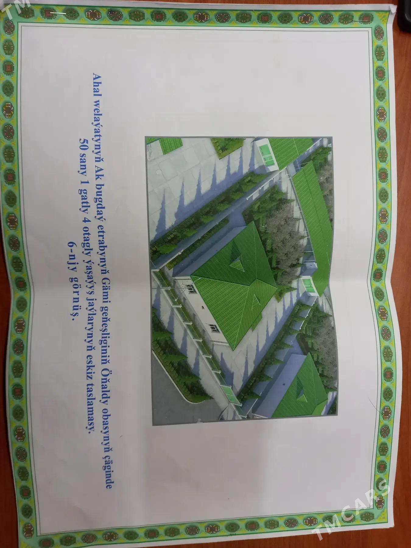 30 ýylk jaý Öñaldt - Ak bugdaý etraby - img 1