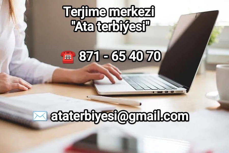 Terjime merkezi - Aşgabat - img 1