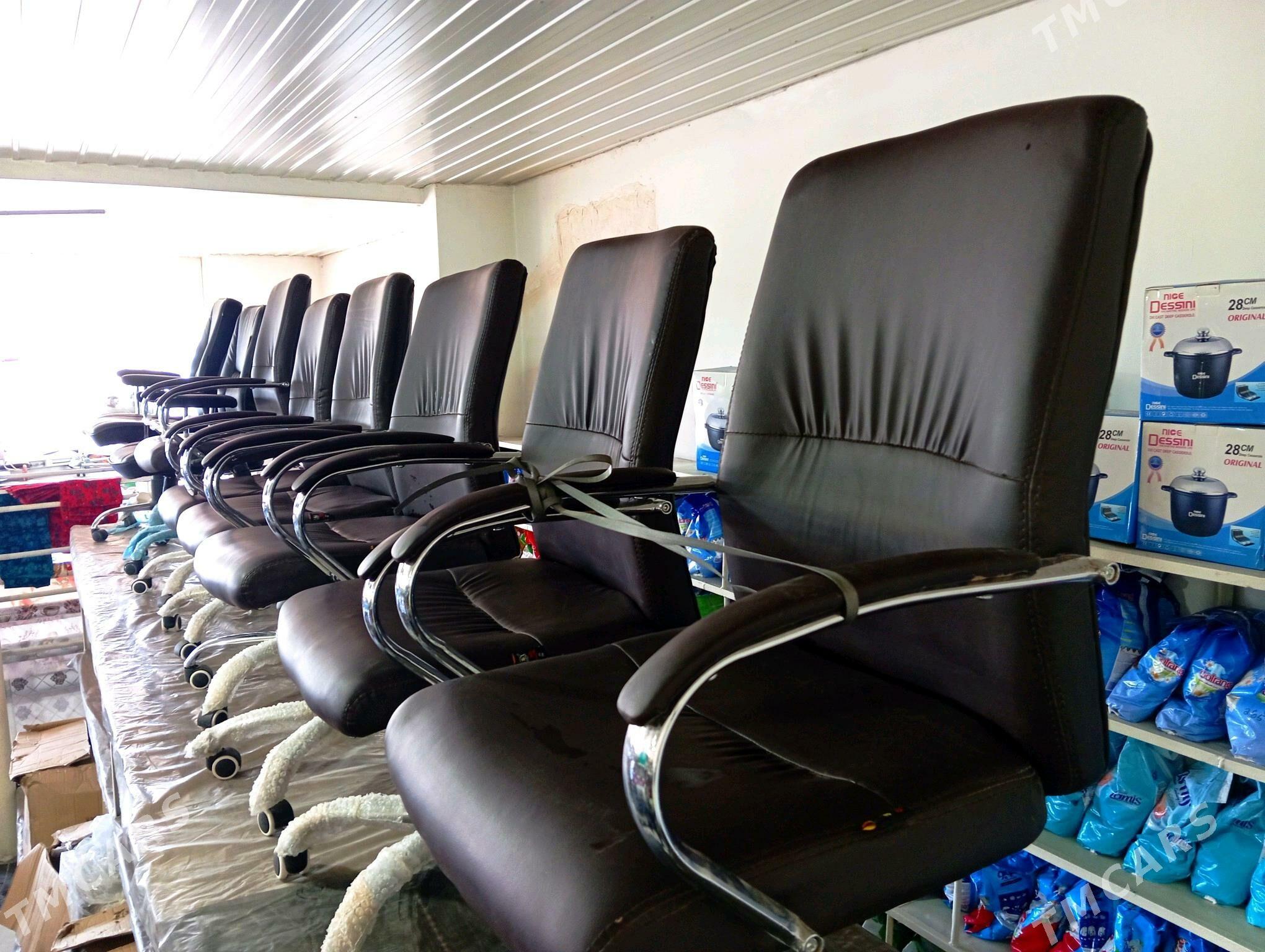 Кресло - Чарджоу - img 1