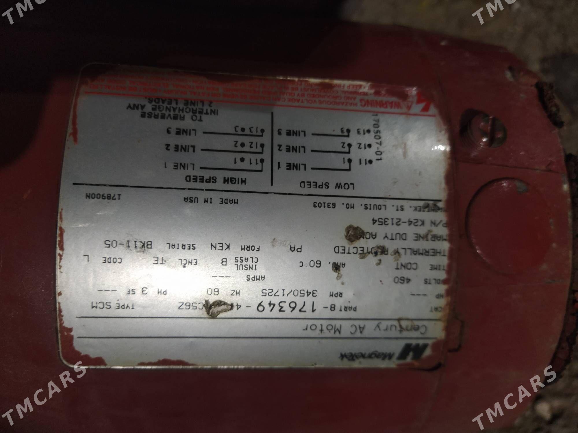 вентилятор ventilyator - Aşgabat - img 3