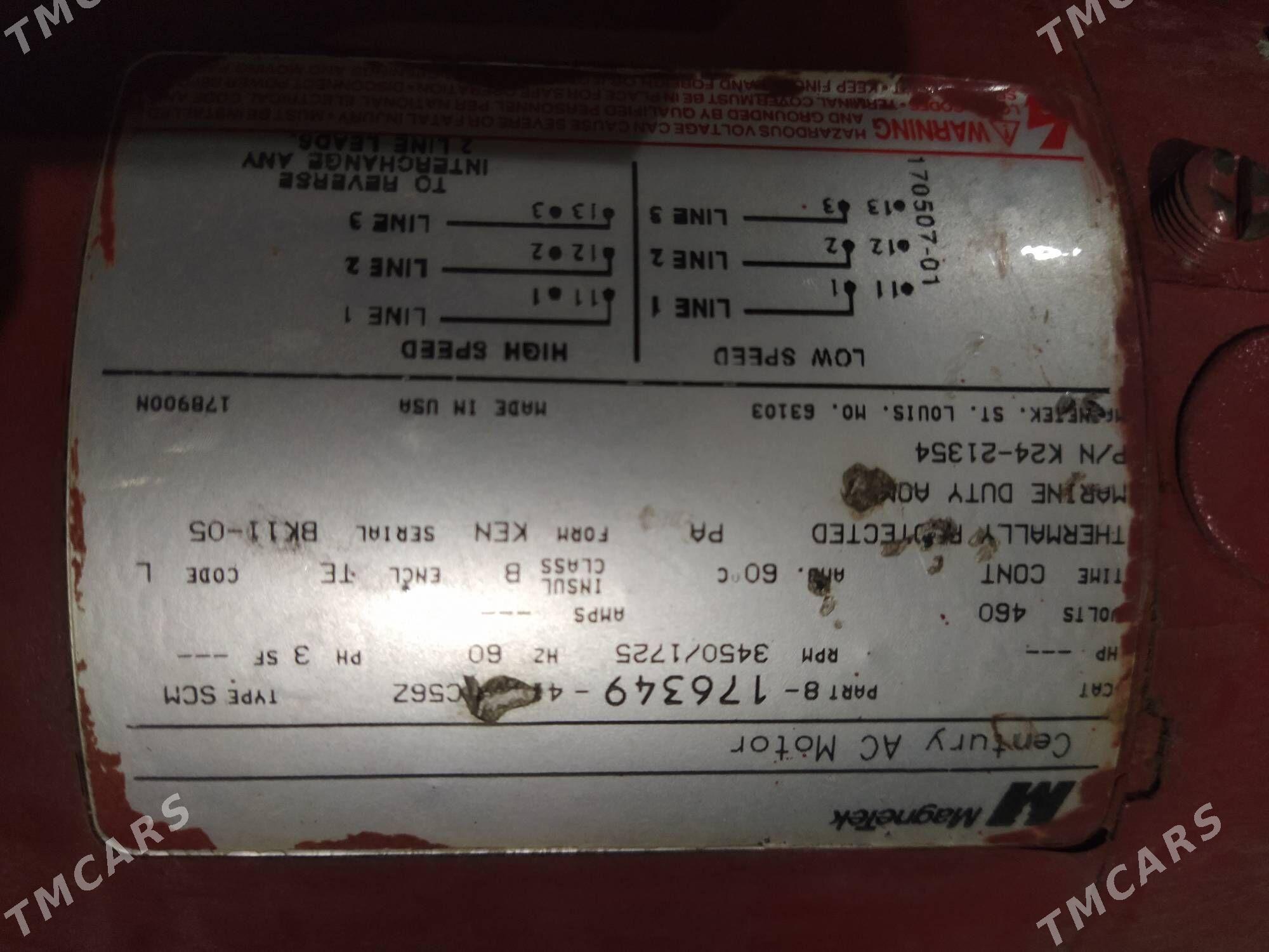 вентилятор ventilyator - Aşgabat - img 2