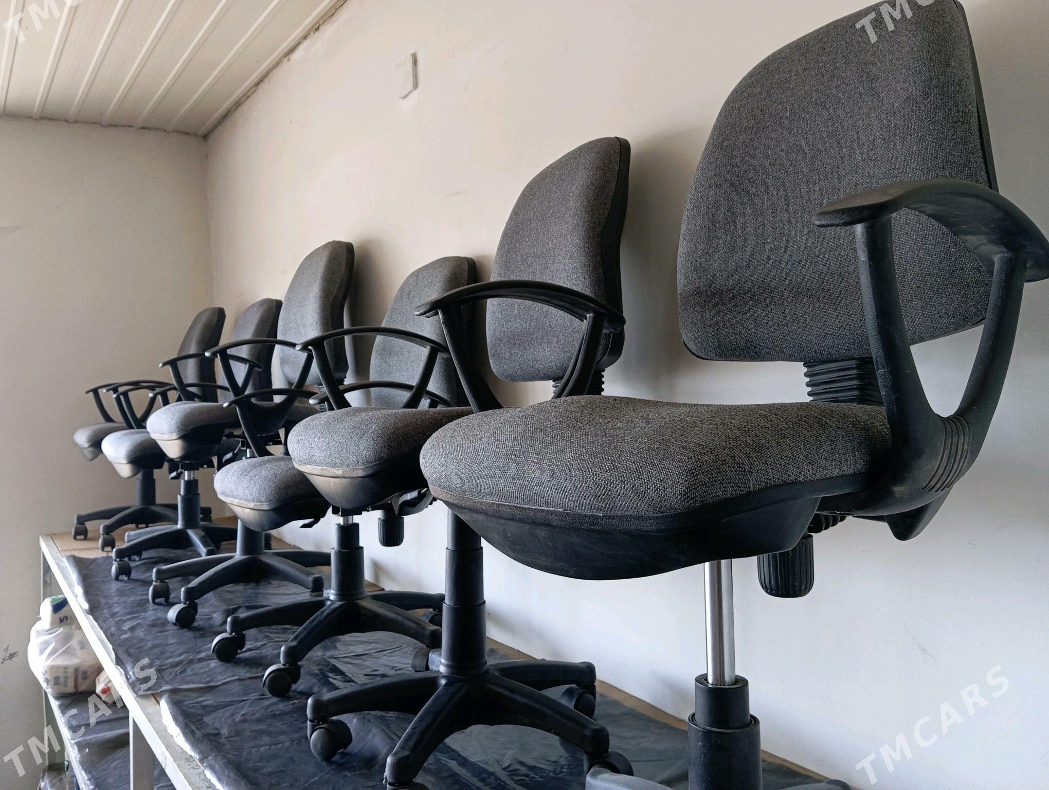 Кресло - Чарджоу - img 2