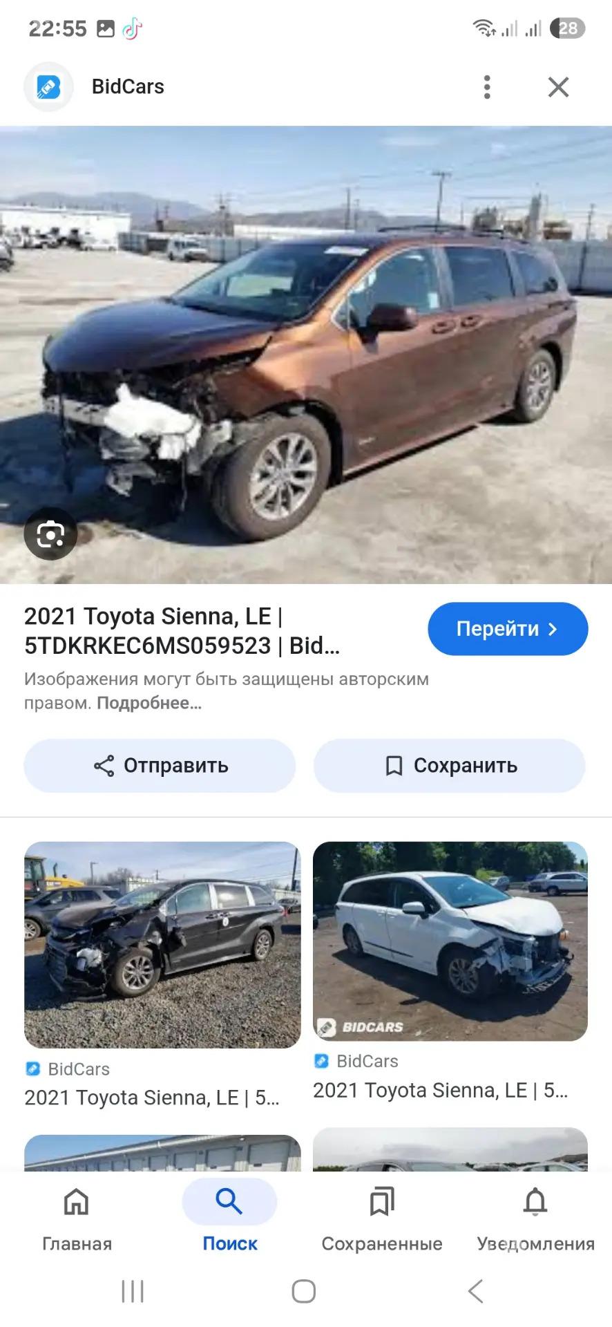 Toyota Sienna 2021 - 460 000 TMT - Туркменабат - img 2