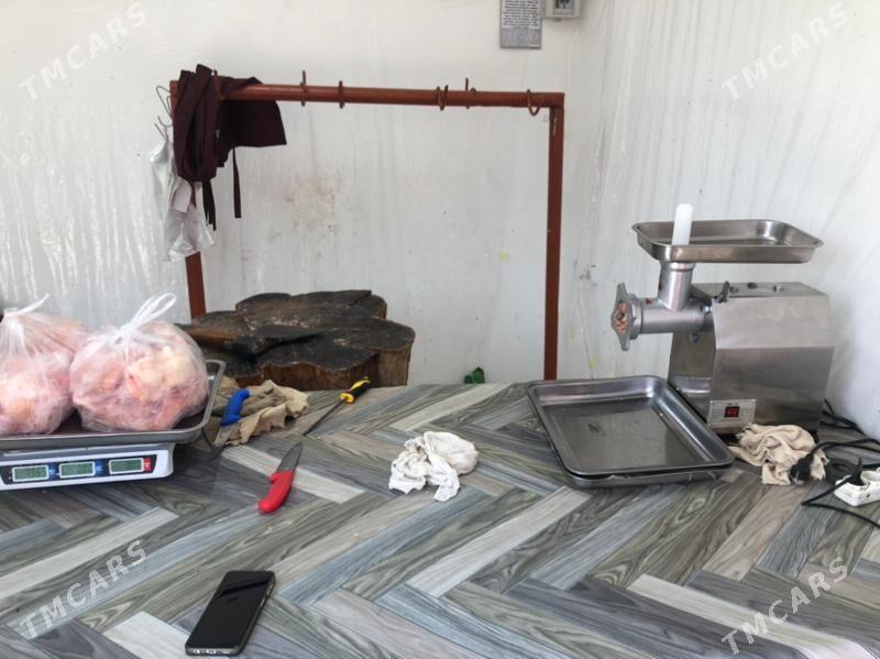 capgy palta - Мары - img 5