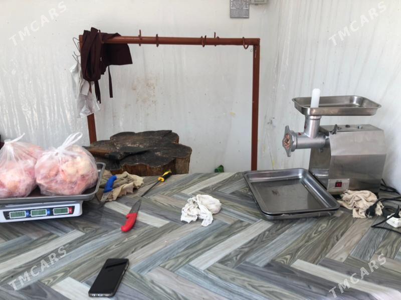 capgy palta - Мары - img 1