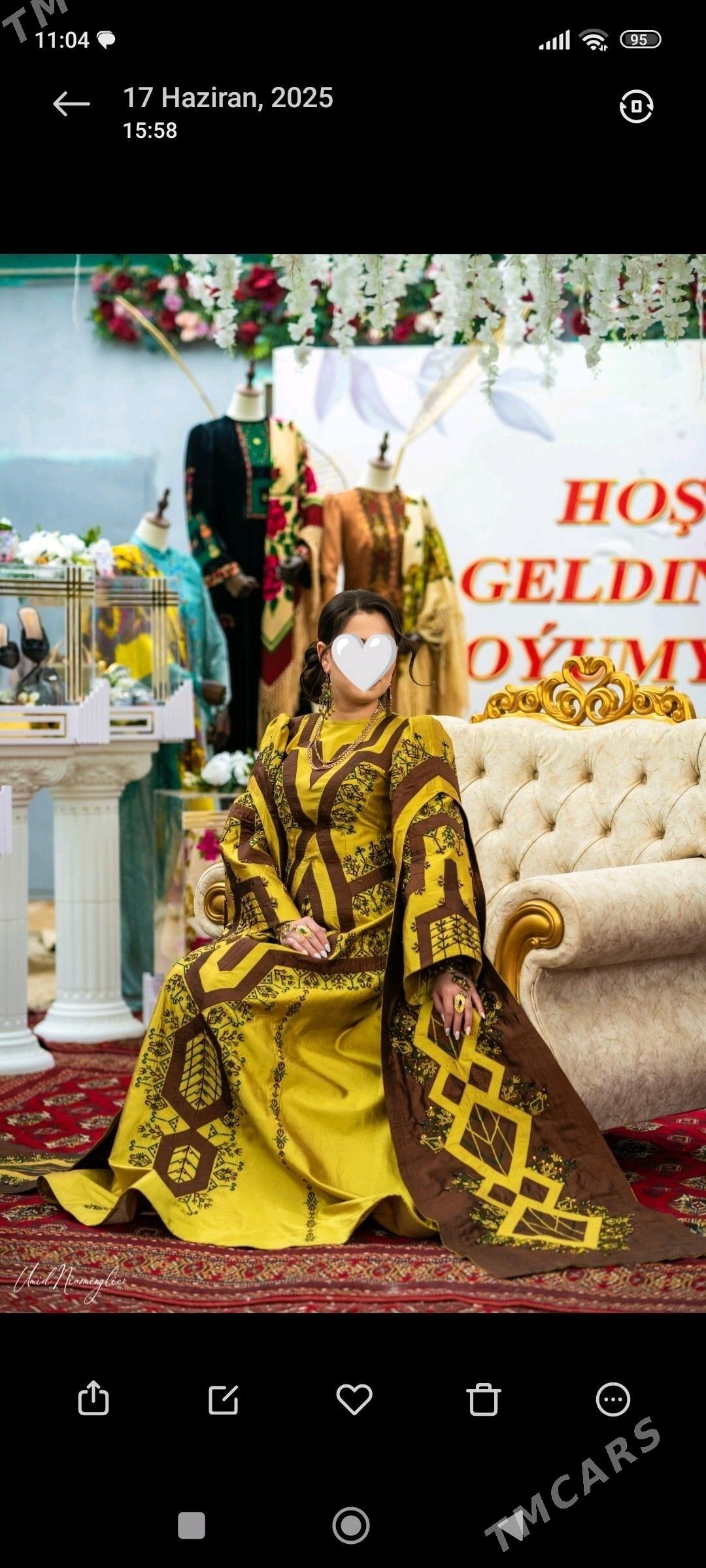 koynek - Балканабат - img 1