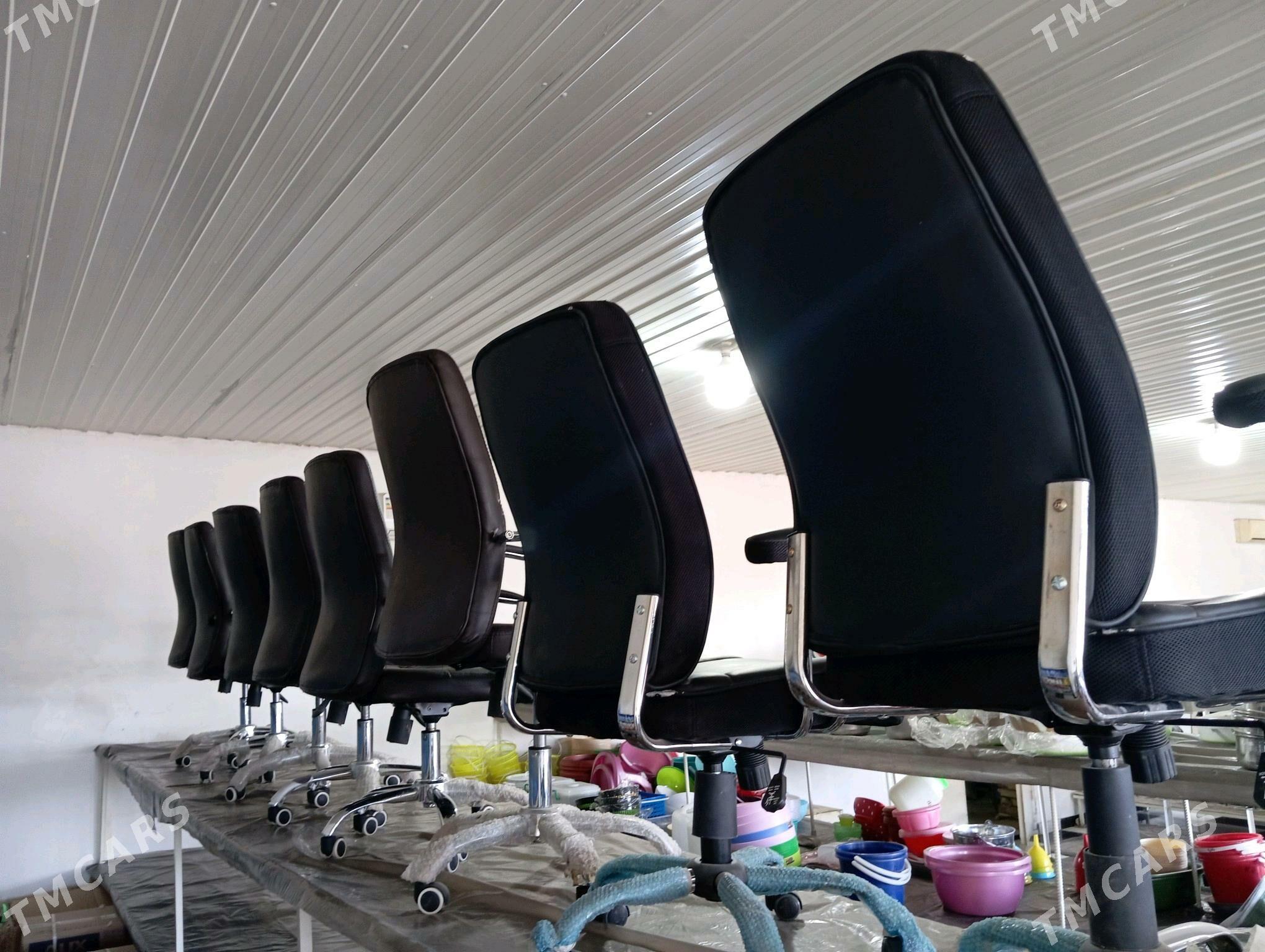 Кресло - Чарджоу - img 3