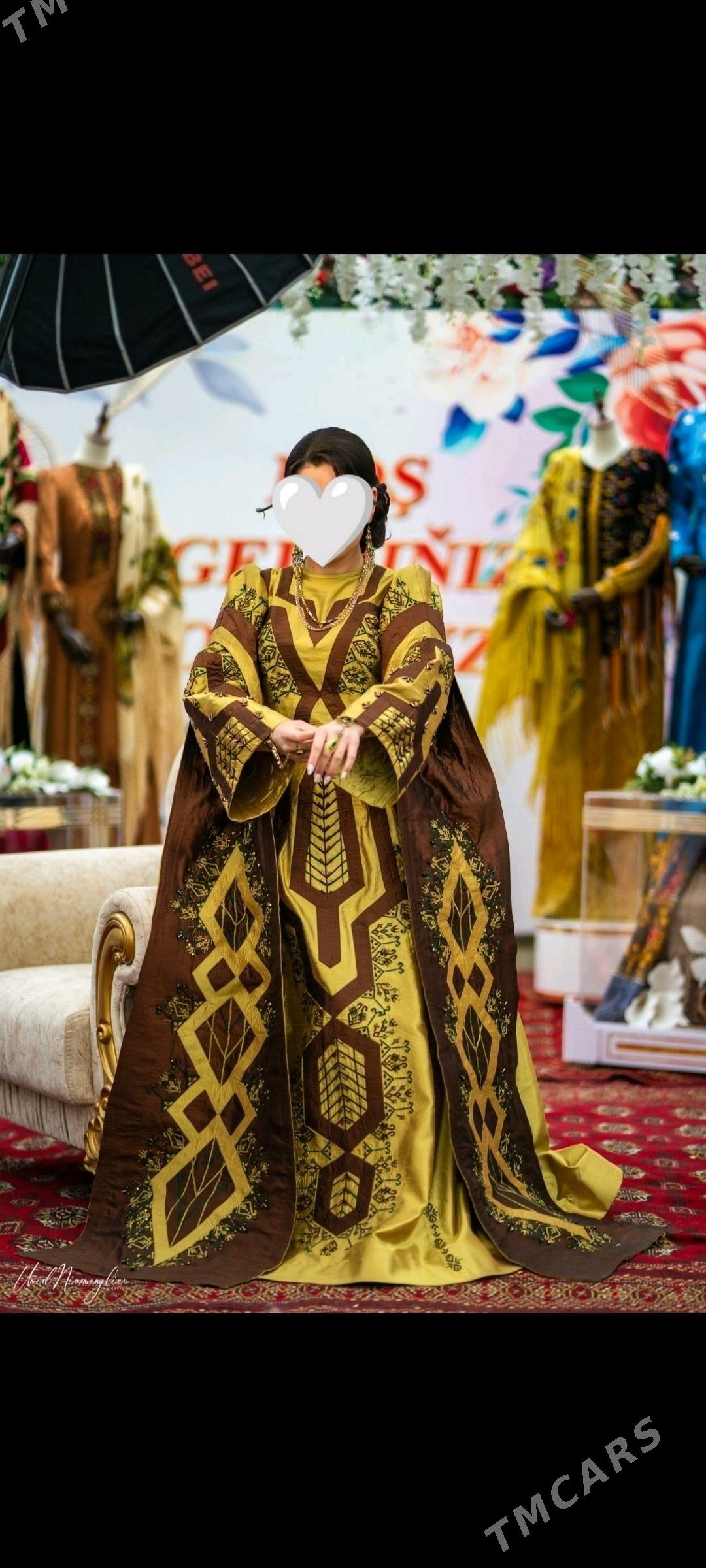 koynek - Балканабат - img 2